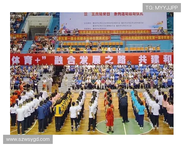 凝聚力量点燃激情以体育比赛口号激励团队奋勇前行不断追梦向上冲